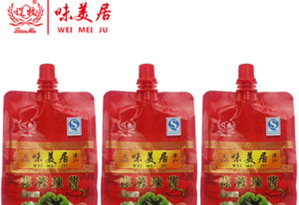 味美居酿造食品加盟